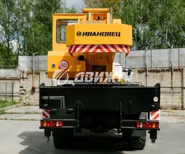 Автокран   Урал 5557  б/у