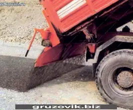 Дорожная техника  MASSENZA L 240 2016 года б/у