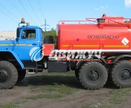 Автотопливозаправщик АТЗ 10 м3  Урал 5557  б/у