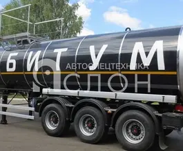 Полуприцеп битумовоз/нефтевоз ППЦ 26 м3  НЕФАЗ 9693 2026 года новый