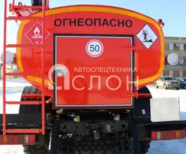 Бензовоз АЦ 10 м3  КАМАЗ 43118 2026 года новый фото 5