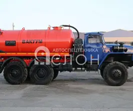 МВ Ассенизатор 8 м3  Урал 5557 2026 года новый фото 4