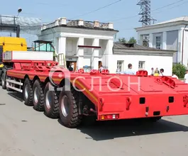 Трал Трал HARTUNG 9433.289-0000029 2026 года новый фото 5