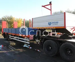 Трал Трал HARTUNG 9433.289-0000029 2026 года новый фото 2