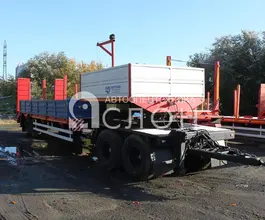 Трал Трал HARTUNG 9433.289-0000029 2026 года новый фото 3