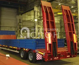 Трал Трал HARTUNG 9426.22-0000031 2026 года новый фото 2