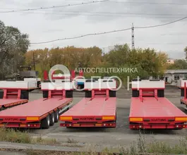 Трал Трал HARTUNG 9426.22-0000031 2026 года новый фото 2