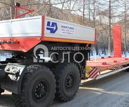 Трал Трал HARTUNG 9426.22-0000031 2026 года новый фото 3