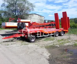 Трал Трал HARTUNG 8426.5-0000010 2026 года новый
