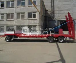 Трал Трал HARTUNG 8426.5-0000010 2026 года новый фото 3