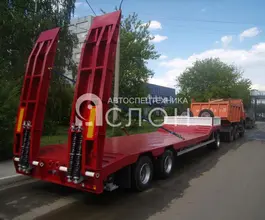 Трал Трал HARTUNG 8426.5-0000010 2026 года новый фото 4