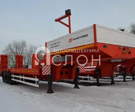 Трал Трал HARTUNG 9433.289-0000029 2026 года новый