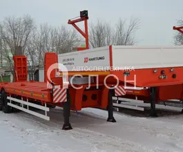 Трал Трал HARTUNG 9433.289-0000029 2026 года новый фото 2