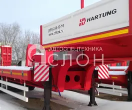 Трал Трал HARTUNG 9433.289-0000029 2026 года новый фото 3