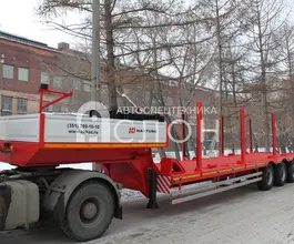Трал Трал HARTUNG 9433.289-0000029 2026 года новый