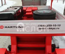 Трал Трал HARTUNG 9433.289-0000029 2026 года новый фото 2