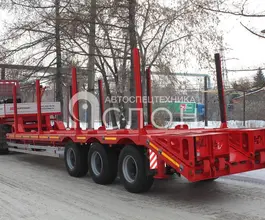 Трал Трал HARTUNG 9433.289-0000029 2026 года новый фото 4