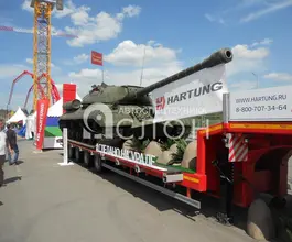Трал Трал HARTUNG 9433.289-0000029 2026 года новый