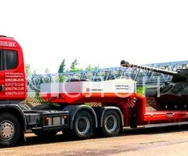 Трал Трал HARTUNG 9433.289-0000029 2026 года новый фото 2