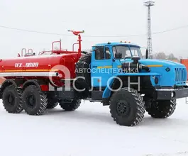 Нефтевоз АЦН 8 м3  Урал 4320 2026 года новый
