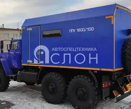 ППУА 1600/100 Урал 4320 2026 года новый фото 2