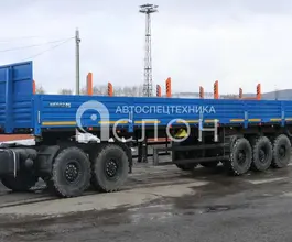 Бортовой Бортовой НЕФАЗ 9334 2026 года новый