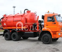 АКН АКН 15 м3  SDLG LG933 2026 года новый фото 2