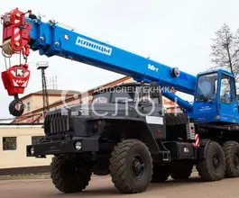 Автокран   Урал 5557 2026 года новый фото 5