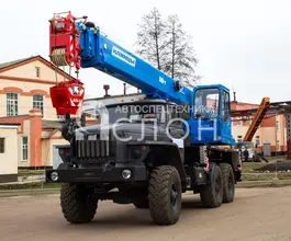 Автокран   Урал 5557 2026 года новый фото 2