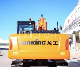 Экскаватор Lonking CDM6135 2026 года новый фото 4