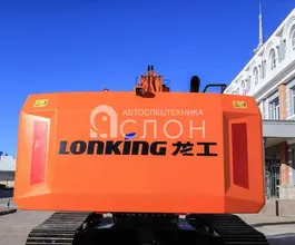 Экскаватор Lonking CDM6245F 2026 года новый фото 4