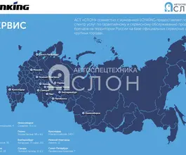 Экскаватор Lonking CDM6396 2026 года новый фото 2
