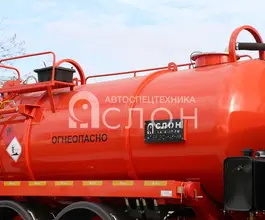 АКН 10 м3  КАМАЗ 43118 2026 года новый фото 2