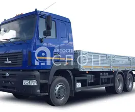 Бортовой грузовик МАЗ 631228-571-015,  2026 года новый