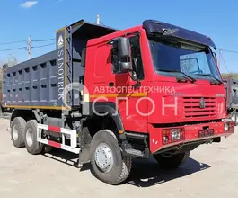 Самосвал  HOWO HW76 2026 года новый