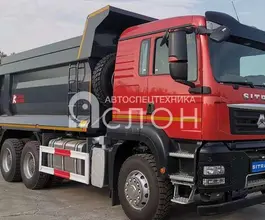 Самосвал  SITRAK C7H 2026 года новый