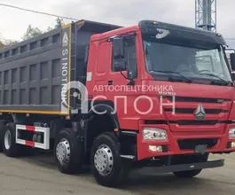 Самосвал  HOWO HW76 2026 года новый