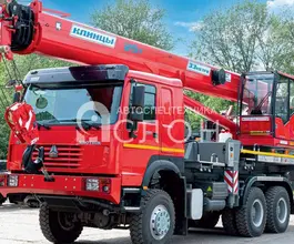 Клинцы КС-55713-8К-4В HOWO HW76 2026 года новый