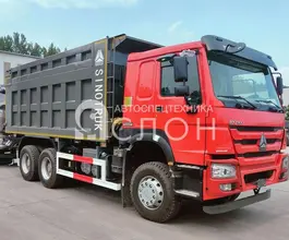 Самосвал  HOWO HW76 2026 года новый
