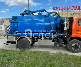 Илосос 9 м3  КАМАЗ 53605 2026 года новый фото 3