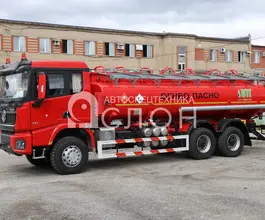 АТЗ 16 м3  SHACMAN SX32586V384 2026 года новый фото 4
