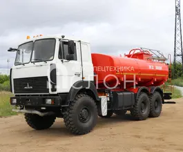 Автоцистерна 15 м3  МАЗ 2026 года новый