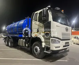 Ассенизатор 18 м3  FAW CA3250 2026 года новый