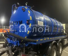 Ассенизатор 18 м3  FAW CA3250 2026 года новый фото 3