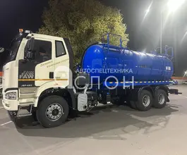 Ассенизатор 18 м3  FAW CA3250 2026 года новый фото 5