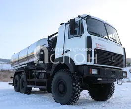АЦПТ 15 м3  МАЗ 6317F9-571-051 2026 года новый