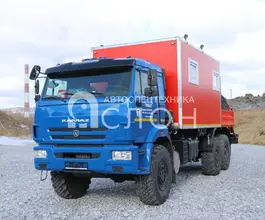 АРОК КАМАЗ 43118 2026 года новый