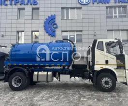 Ассенизатор 9 м3  FAW CA1180 2026 года новый