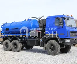 Ассенизатор 11 м3  МАЗ 631828-8578-052 2026 года новый фото 4