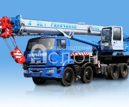 Автокран   КАМАЗ 6540 2026 года новый